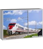 Amazon | KATO Nゲージ W7系北陸新幹線 6両基本セット 10-1975 鉄道