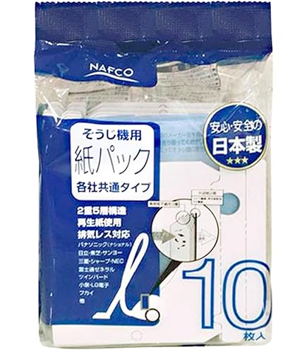 Amazon | パナソニック 掃除機消耗品・別売品 ハンドクリーナ用交換紙