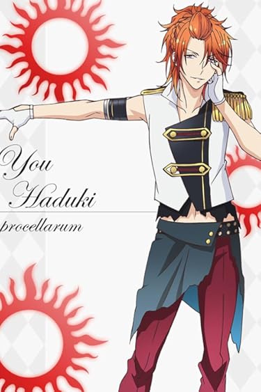 2020秋アニメ - 葉月 陽