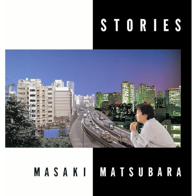 Amazon.co.jp: SNIPER - 松原正樹: ミュージック