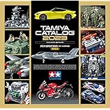 タミヤ(TAMIYA) カタログ 2023 スケールモデル版 (増補版) 64445