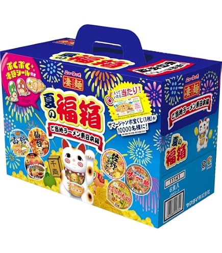 Amazon.co.jp: ニュータッチ 凄麺 夏の福箱 ご当地ラーメン 西日本編
