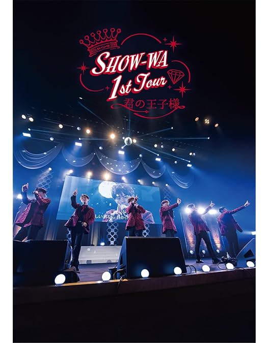 Amazon.co.jp: SHOW-WA 3・30(DVD2枚組) [DVD] : SHOW-WA: DVD