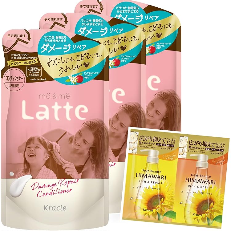 Amazon | マー&ミー ダメージリペア 詰替用 シャンプー