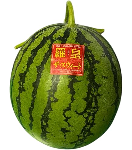 Amazon.co.jp: 羅皇 約7キロ～ 羅皇ザ・スウィート 大玉すいか 熊本産