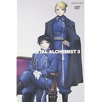 : 鋼の錬金術師 vol.2 (通常版) [DVD] : 荒川弘, 朴ロ美