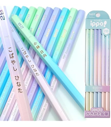 Amazon | トンボ鉛筆 ゴム付き鉛筆2558HB36P | 鉛筆 | 文房具