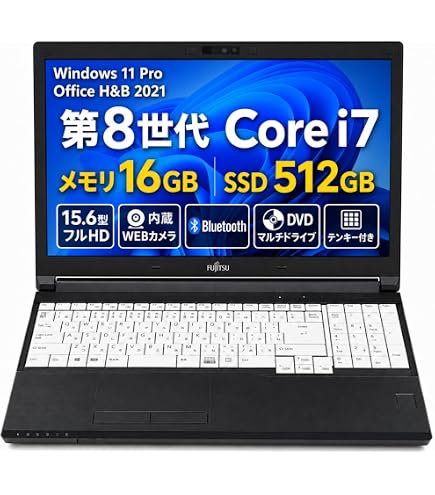 Amazon.co.jp: 【整備済み品】NEC VersaPro 第7世代 Core i7 7500U大