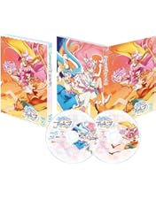 Amazon.co.jp: ひろがるスカイ！プリキュア vol.1 [DVD] : 関根明良,加