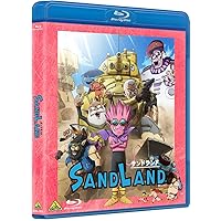 SAND LAND（サンドランド） [Blu-ray]