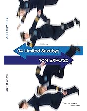 04 Limited Sazabys　武道館Blu-ray Amazon.co.jp: THE BAND OF LIFE (Blu-ray) : 04 Limited