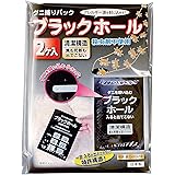 Amazon Co Jp レック バルサン ダニ捕りシート ダニーノ 4枚入 捕獲したダニごと捨てる H ホーム キッチン Amazon Co Jp レック バルサン ダニ捕りシート ダニーノ 4枚入 捕獲したダニごと捨てる H ホーム キッチン