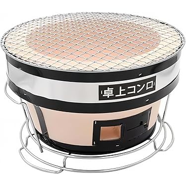 希少】 七輪本舗 切り出し 木炭着火コンロ 5点セット 希少】 七輪本舗