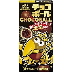 Amazon.co.jp: 森永製菓 チョコボール＜ピーナッツ＞ 28g×20個 : 食品