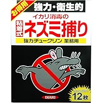 71hxmEprmPL._AC_UL210_SR210,