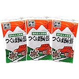 つくば納豆製造本舗 つくば納豆 天日干し 国産大豆 110g×3個パック（計330g）[tk3]