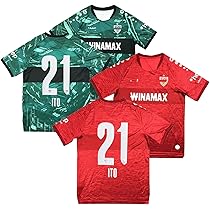【加入ファーストモデル】伊藤洋輝 ＃３７ シュトゥットガルト ２１／２２（H） あまり注目を浴びない”伊藤洋輝をシュトゥットガルト指揮官が