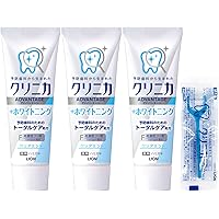 Biodroga 24Hクリーム 40g ⭐︎お得な２本セット⭐︎ アクアコラーゲンゲル エンリッチリフトEX（200g