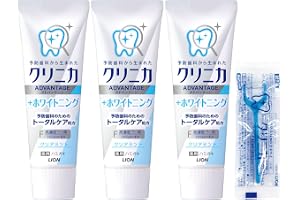 クリニカ アドバンテージ +ホワイトニング [医薬部外品] ハミガキ クリアミント 130ｇ×3個+フロス付き 歯磨き粉 高濃度フッ素 (1450ppm配合) 虫歯