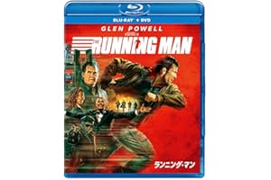ランニング・マン　ブルーレイ ＋ ＤＶＤ セット [Blu-ray]