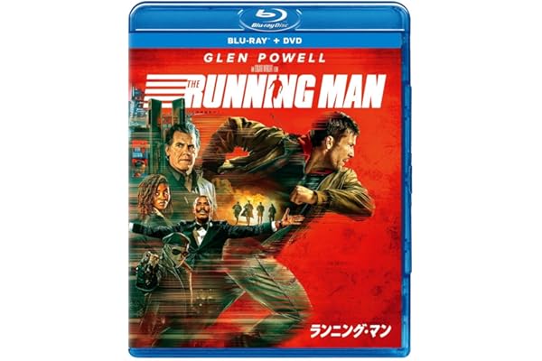 ランニング・マン　ブルーレイ ＋ ＤＶＤ セット [Blu-ray]