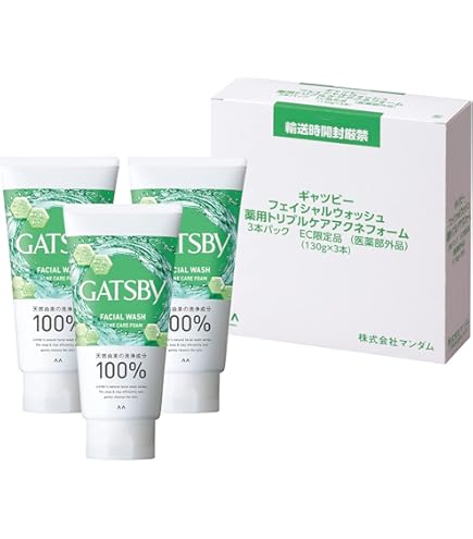 Amazon | フォーミング クレンザー ネイジーン エボリューション