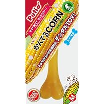 Amazon.co.jp: ペティオ (Petio) 犬用おもちゃ かんでるCORN チキン