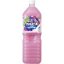 カルピスウォーター ぶどう　アップル パック　72本セット Amazon.co.jp: アサヒ ぶどう&カルピス 1.5L×8本 : 食品・飲料・お酒