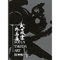 71hyPjVjrcL._AC_UL210_SR210,