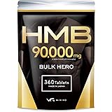 HMB 90000mg バルクヒーロー サプリメント 国内製造 30日分 360粒