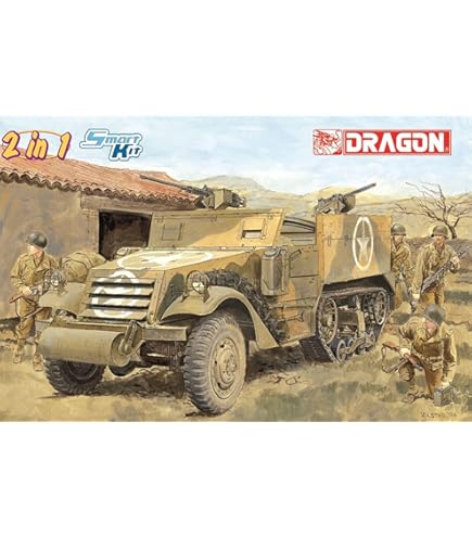 Amazon | プラッツ ジョニークエスト ドラゴンフライ (完成品