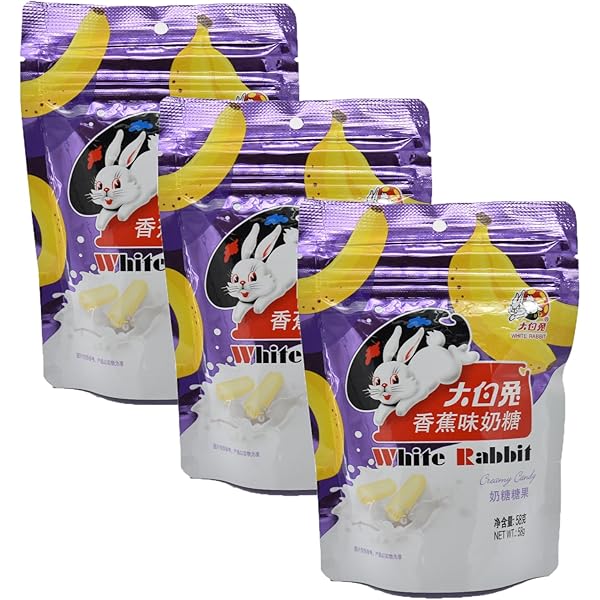 【白兎出品】 楽天市場】【3点セット送料無料 】 大白兔 牛乳糖 キャンディ 大