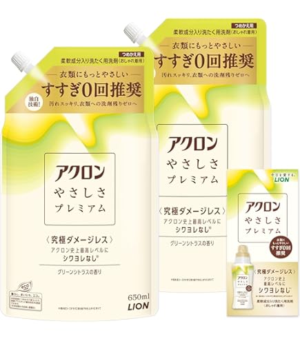 Amazon | ライオン アクロンスマートケアグリーンシトラスの香り詰替