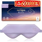 nerugoo[ネルグー]公式ストア限定パッケージ ホットアイマスク 充電式 睡眠用 【MONOQLO年間ベストバイ受賞】 (04.ドリーミーラベンダー)