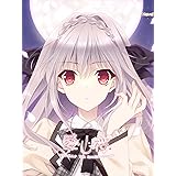 月に寄りそう乙女の作法『愛し桜-桜小路ルナ10th Special VoiceCD-』