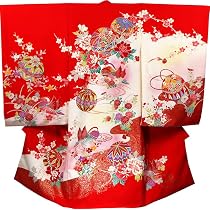 Amazon.co.jp: [あこがれゆめ] お宮参り 女の子 着物 女児祝着 正絹 の