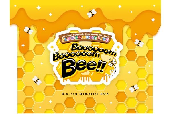 ラブライブ！虹ヶ咲学園スクールアイドル同好会 FLOWER MUSIC LIVE「Boooooom Boooooom Bee!!」 Blu-ray Memorial BOX