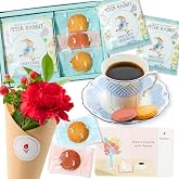 bloomee(ブルーミー) ピーターラビット コーヒー クッキー & お花が届くカード ブーケ セット (お菓子 コーヒー クッキー 花 生花 花束) ギフト お中元 敬老の日 誕生日 プレゼント お祝い フラワーギフト