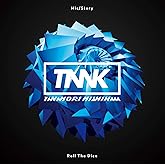 His/Story / Roll The Dice(初回生産限定盤)(DVD付)