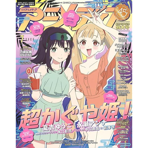 Amazon.co.jp: 韓国版 小説 The Trickcal ザ・トリッカル : ポルパ