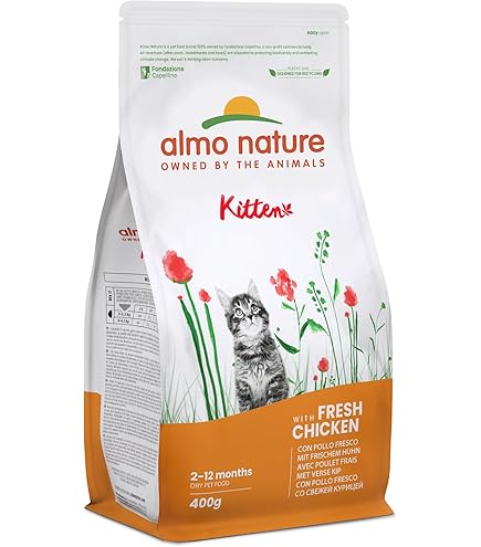 【にゃんこ好き】almo natureキャットフード85g 31個セット にゃんこ好き】almo natureキャットフード85g 31個セット にゃんこ好き