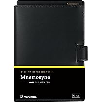 マルマン ニーモシネ×SOMES  ノートパッドホルダー A5サイズ ニーモシネ ノートパッド＆ホルダー ＜A5＞ | 製品情報