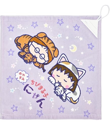 Amazon.co.jp: ケーズデンキ ちびまる子ちゃん タオル Ksデンキ 2024年