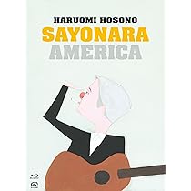 細野晴臣と地球の仲間たち~空飛ぶ円盤飛来60周年・夏の音楽祭~ [DVD] DVD】細野晴臣と地球の仲間たち「空飛ぶ円盤飛来60周年・夏の