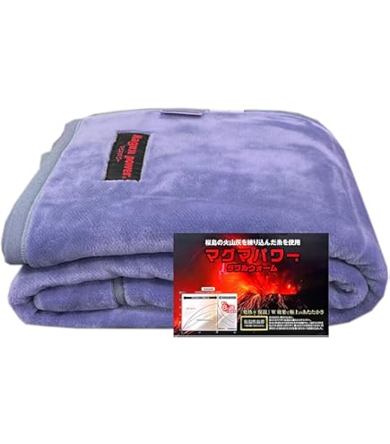 Amazon｜ロマンス小杉 ロマンス岩盤浴 ニューマイヤー毛布 シングル