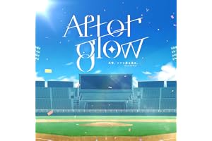 Afterglow