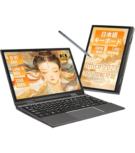 Amazon.co.jp: Lenovo 2in1 タブレット YOGA BOOK ZA150019JP /Windows