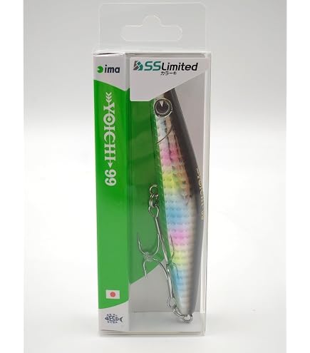 AMZ Design Ima Yoichi 99 Ballista Sinking Pencil Lure - 3.9", 1.2oz, For Bass & Offshore Fishing - View #8