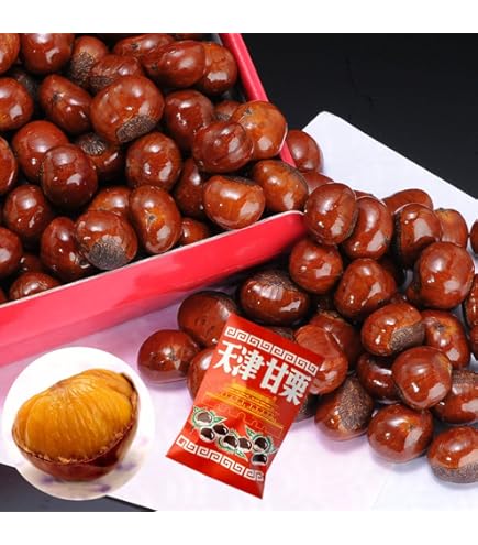 Amazon | 無添加 新栗 天津甘栗 800g 大粒 | ノーブランド品 | 甘栗 通販