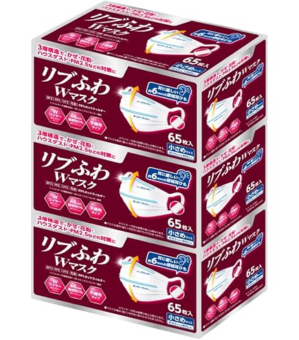 Amazon.co.jp: リブふわWマスク 小さめ 65枚入 : 産業・研究開発用品